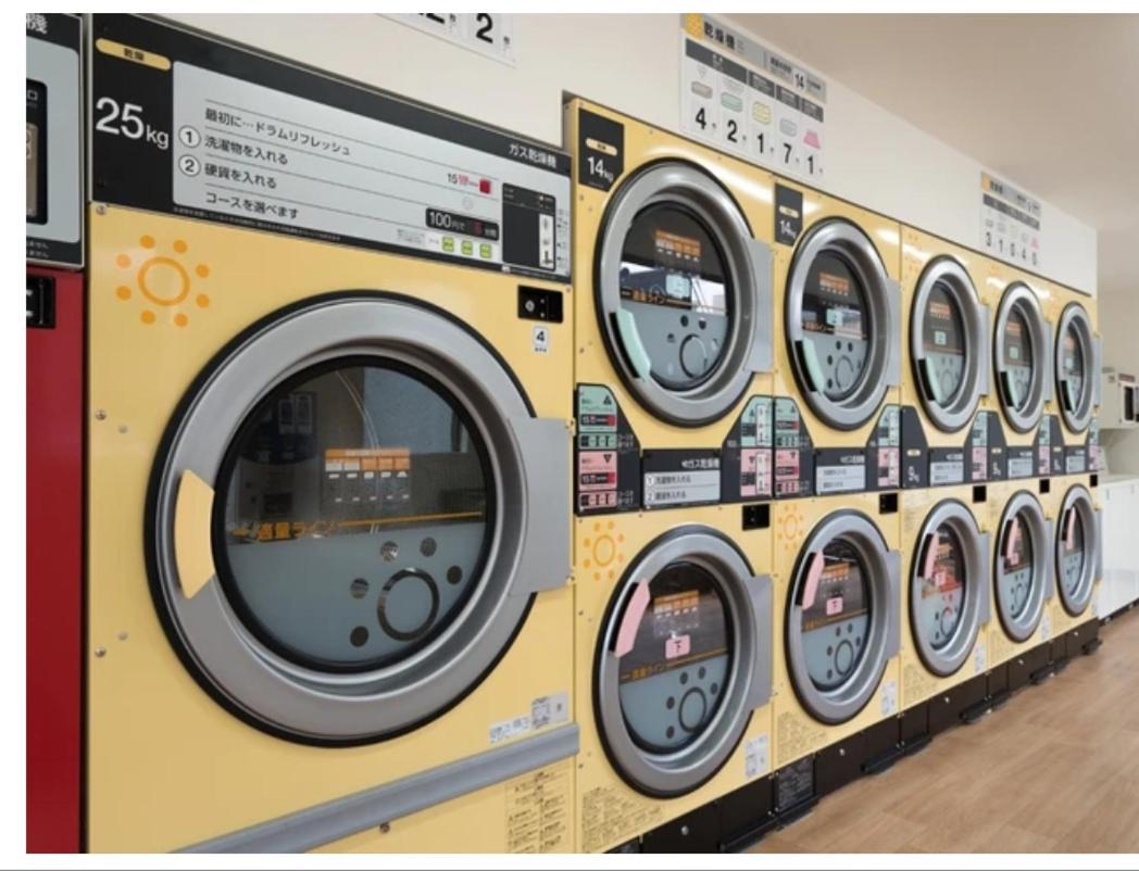 Aparthotel Z75新宿最中心 東新宿站5分-shinjuku Center 5 Mins To Station, Max 3p 直达新宿 涉谷 表参道 池袋 上野 代代木 银座 原宿 *